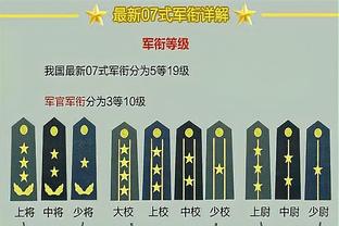 波切蒂诺：39岁蒂亚戈-席尔瓦仍然像20岁一样踢球，这太神奇了